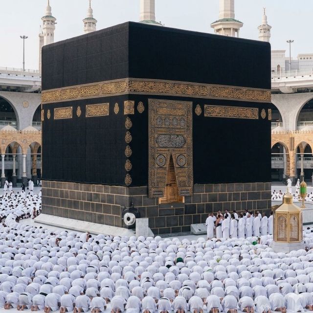  2026 عمرة الصيف